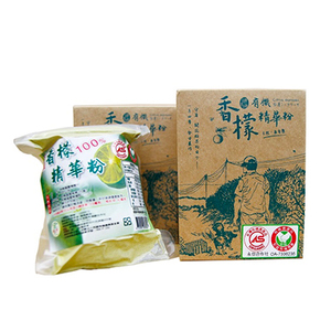 台灣香檬精華粉 5+1特惠組